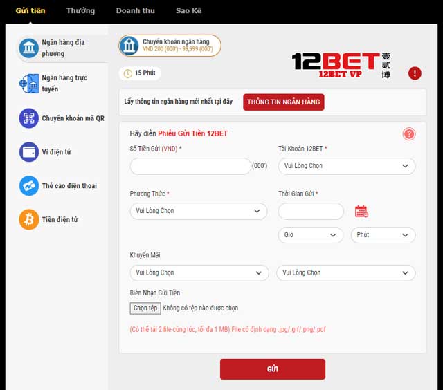 How to fund the 12Bet account via a secure and safe local bank