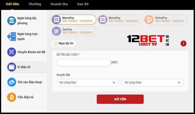 Quick and easy deposit 12Bet method via E-Wallets for every bettors