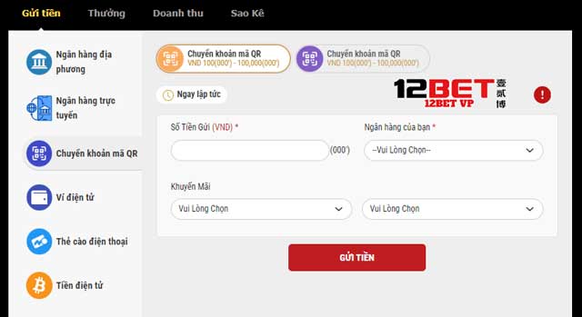 Secure and modern QR Code way to deposit funds 12Bet